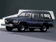 Характеристики автомобиля Toyota Land Cruiser 4.0D 60 STD (08.1987 - 09.1989): фото, вместимость, скорость, двигатель, топливо, масса, отзывы