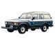 Характеристики автомобиля Toyota Land Cruiser 4.0 STD 4WD (11.1984 - 09.1985): фото, вместимость, скорость, двигатель, топливо, масса, отзывы