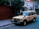 Характеристики автомобиля Toyota Land Cruiser 4.0 STD Grade-Up Van Diesel 4WD (08.1986 - 07.1987): фото, вместимость, скорость, двигатель, топливо, масса, отзывы