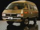 Характеристики автомобиля Toyota Lite Ace 1.8 XL Standard Roof (10.1979 - 11.1980): фото, вместимость, скорость, двигатель, топливо, масса, отзывы