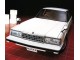 Характеристики автомобиля Toyota Mark II 2000 EFI Grande (08.1982 - 08.1984): фото, вместимость, скорость, двигатель, топливо, масса, отзывы