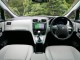 Характеристики автомобиля Toyota Mark X Zio 2.4 240 (09.2007 - 01.2009): фото, вместимость, скорость, двигатель, топливо, масса, отзывы