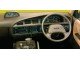 Характеристики автомобиля Toyota Master Ace Surf 2.0 Super touring skylight roof (08.1988 - 12.1991): фото, вместимость, скорость, двигатель, топливо, масса, отзывы