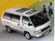 Характеристики автомобиля Toyota Model F 2.2 AT (01.1987 - 01.1990): фото, вместимость, скорость, двигатель, топливо, масса, отзывы