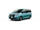 Характеристики автомобиля Toyota Noah 1.8 Hybrid X (01.2014 - 12.2015): фото, вместимость, скорость, двигатель, топливо, масса, отзывы