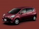 Характеристики автомобиля Toyota Passo Sette 1.5 S C package 4WD (12.2008 - 02.2012): фото, вместимость, скорость, двигатель, топливо, масса, отзывы