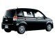 Характеристики автомобиля Toyota Spade 1.3 X Welcab Lift-up Passenger Seat B Type (10.2012 - 06.2015): фото, вместимость, скорость, двигатель, топливо, масса, отзывы
