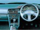 Характеристики автомобиля Toyota Sprinter Trueno 1.5 G (06.1987 - 04.1989): фото, вместимость, скорость, двигатель, топливо, масса, отзывы