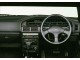 Характеристики автомобиля Toyota Sprinter Cielo 1.5 L (05.1989 - 05.1991): фото, вместимость, скорость, двигатель, топливо, масса, отзывы