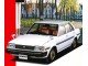 Характеристики автомобиля Toyota Sprinter 1500 SE (08.1981 - 04.1983): фото, вместимость, скорость, двигатель, топливо, масса, отзывы