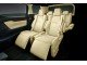 Характеристики автомобиля Toyota Vellfire 2.5 X Welcab side seat lift-up detachable type (electric) 4WD (01.2015 - 12.2017): фото, вместимость, скорость, двигатель, топливо, масса, отзывы