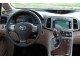 Характеристики автомобиля Toyota Venza 2.7 AT 4WD (02.2009 - 04.2012): фото, вместимость, скорость, двигатель, топливо, масса, отзывы