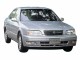 Характеристики автомобиля Toyota Vista 1.8 Alpha X (07.1994 - 12.1994): фото, вместимость, скорость, двигатель, топливо, масса, отзывы