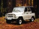 Характеристики автомобиля УАЗ 3151 2.5 MT (01.1997 - 10.2003): фото, вместимость, скорость, двигатель, топливо, масса, отзывы