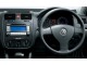 Характеристики автомобиля Volkswagen Golf Variant 2.0 TSI Sportline (01.2009 - 10.2009): фото, вместимость, скорость, двигатель, топливо, масса, отзывы