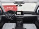 Характеристики автомобиля Volkswagen Tayron 2.0 380 TSI DSG R-Line (08.2022 - н.в.): фото, вместимость, скорость, двигатель, топливо, масса, отзывы