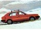 Характеристики автомобиля Volvo 340 1.4 MT DL (10.1985 - 11.1991): фото, вместимость, скорость, двигатель, топливо, масса, отзывы