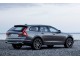 Характеристики автомобиля Volvo V90 2.0 T5 Drive-E AT AWD Cross Country Ocean Race (12.2017 - 04.2019): фото, вместимость, скорость, двигатель, топливо, масса, отзывы