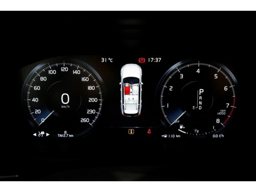 Характеристики автомобиля Volvo V90 2.0 D5 Drive-E AT AWD Cross Country Pro (12.2016 - 08.2020): фото, вместимость, скорость, двигатель, топливо, масса, отзывы