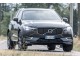 Характеристики автомобиля Volvo XC60 2.0 B4 Geartronic R-Design (04.2020 - н.в.): фото, вместимость, скорость, двигатель, топливо, масса, отзывы
