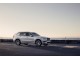 Характеристики автомобиля Volvo XC90 2.0 B5 AWD Geartronic Momentum (5 seats) (08.2021 - 04.2022): фото, вместимость, скорость, двигатель, топливо, масса, отзывы