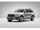 Характеристики автомобиля Volvo XC90 2.0 D5 AT Momentum (7 seats) (11.2014 - 06.2015): фото, вместимость, скорость, двигатель, топливо, масса, отзывы
