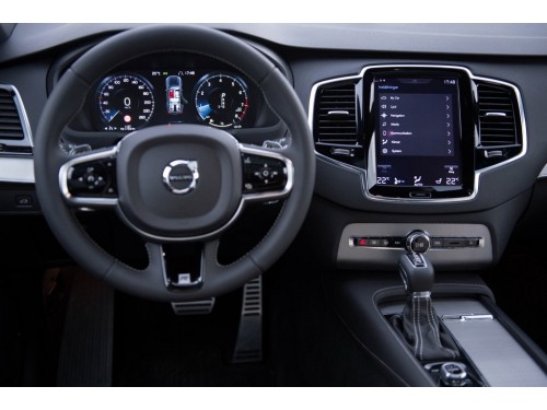 Характеристики автомобиля Volvo XC90 2.0 D4 Geartronic R-Design (7 seats) (07.2015 - 05.2018): фото, вместимость, скорость, двигатель, топливо, масса, отзывы