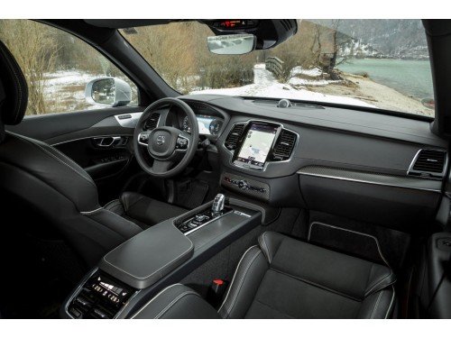 Характеристики автомобиля Volvo XC90 2.0 D4 Geartronic R-Design (5 seats) (07.2015 - 05.2018): фото, вместимость, скорость, двигатель, топливо, масса, отзывы