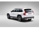 Характеристики автомобиля Volvo XC90 2.0 D4 AT R-Design (5 seats) (07.2015 - 05.2018): фото, вместимость, скорость, двигатель, топливо, масса, отзывы