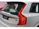 Характеристики автомобиля Volvo XC90 2.0 D4 AT Inscription (7 seats) (07.2015 - 05.2018): фото, вместимость, скорость, двигатель, топливо, масса, отзывы