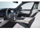 Характеристики автомобиля BMW X7 xDrive30d AT Business Plus (08.2019 - 05.2022): фото, вместимость, скорость, двигатель, топливо, масса, отзывы